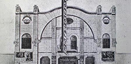 Dibujo de la fachada del Cine Monumental