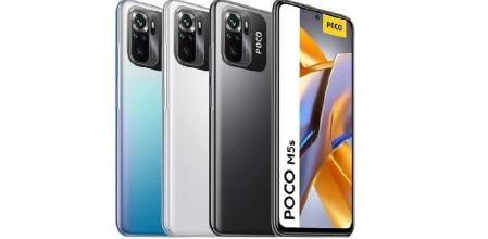 Pasa el ratón por encima de la imagen para ampliarla POCO M5s