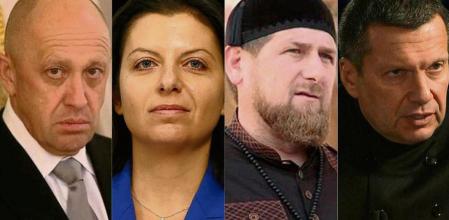 Los más  notorios Yevgueni Prigozhin, fundador del grupo Wagner; la jefa del canal RT Margarita  Simonián, el general y líder checheno Ramzán Kadírov y el periodista Vladímir Soloviov