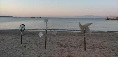 Vila del llibre de l'Escala.