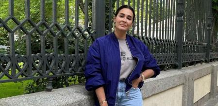 Vicky Martín Berrocal en su Instagram