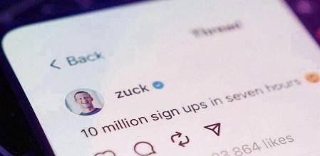 Mark Zuckerberg's thread is seen on Meta Threads app in this illustration taken, July 6, 2023. REUTERS/Dado Ruvic/Illustration