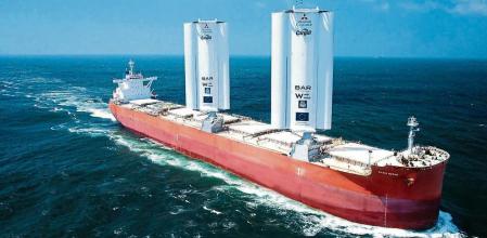 Pyxis Ocean retrofitted with WindWings sets sail during its maiden voyage, in this undated handout picture, Mid-Sea, August 2023. Cargill/Handout via REUTERS THIS IMAGE HAS BEEN SUPPLIED BY A THIRD PARTY. NO RESALES. NO ARCHIVES