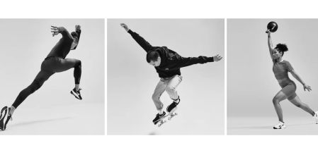 Rebajas de final de temporada en la web de Nike.