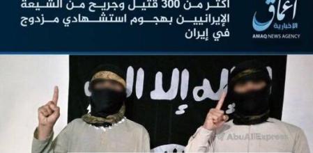 ISIS - Estado Islámico ha reivindicado el atentado que ha dejado al menos 84 muertos en Irán