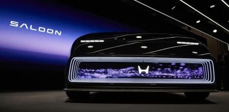 La Serie Honda 0 estrena el nuevo logotipo que lucirán los coches eléctricos de la marca&nbsp;