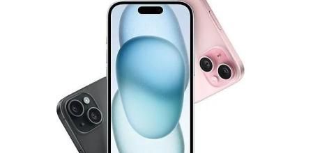 Apple iPhone 15, Negro, 128 GB