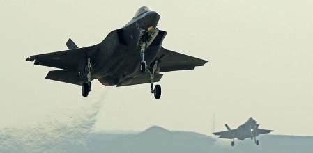 (FILES) In this file photo taken on November 11, 2019 Israeli airforce F35 I take part in the 
