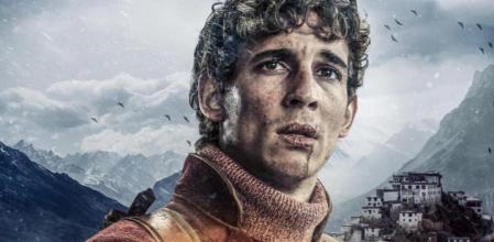 Cartel de la película 'Valle de Sombras'