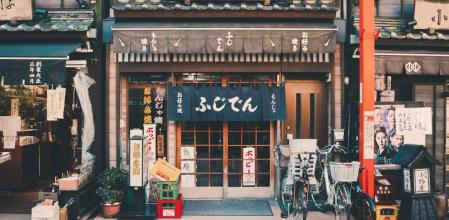 Japón