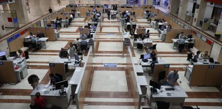 Oficina de la Agencia Tributaria en Madrid