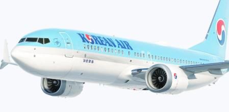 Boeing 737-8 de Korean Air