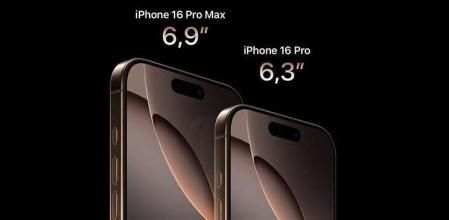 Apple iPhone 16 Pro MAX
