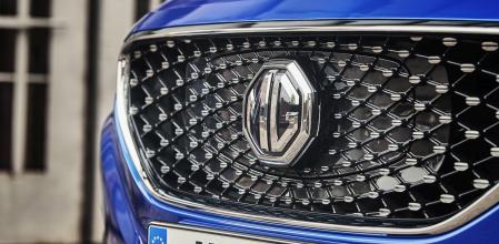 Logo de la marca MG.