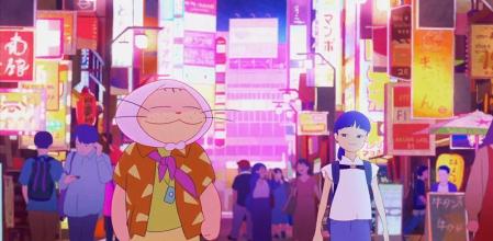 Fotograma de la película