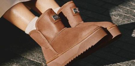 Mantén tus pies calentitos con estas botas que son tendencia y no cuestan ni 50 euros.