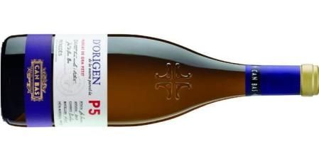 D.O. Penedés;&nbsp; Can Bas (Sant Sadurní d'Anoia, Barcelona)&nbsp;