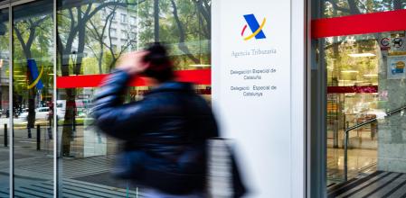 Una oficina de la Agencia Tributaria