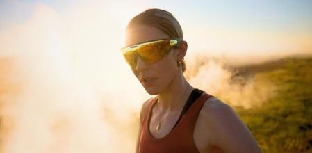 Oakley Meta Vanguard.