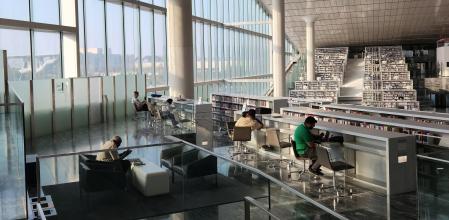 Una perspectiva del interior de la Biblioteca Nacional de Qatar