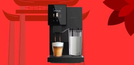 Cafeteras 11 del 11 AliExpress