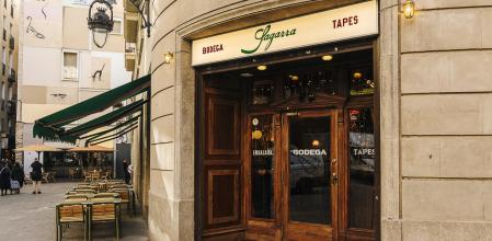 La fachada del nueva Sagarra&nbsp;