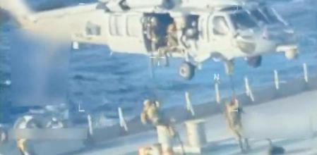 Estados Unidos confisca un petrolero frente a la costa de Venezuela