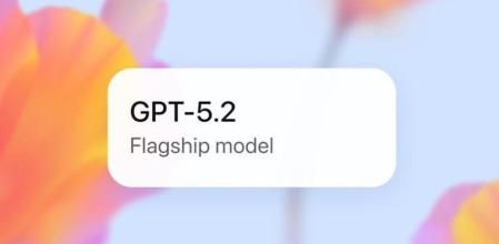 El nuevo modelo GPT-5.2 de OpenAI.