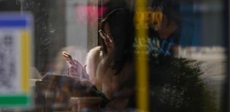 La aplicación, para sorpresa de sus creadores, está triunfando en China entre las personas más jóvenes. AP Photo/