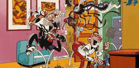 Ilustración del videojuego 'Mortadelo y Filemón: El sulfato atómico', que desde hoy está disponible en consolas y con traducción en varios idiomas