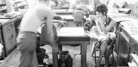 la primera mujer diseñadora gráfica de Japón. Eiko Ishioka en 1965