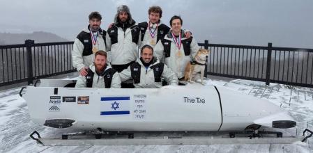 Equipo de bobsleigh de Israel