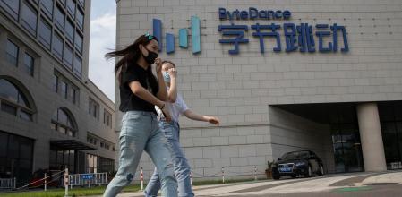 Imagen de la sede de ByteDance, propietaria de TikTok, en Pekín&nbsp;