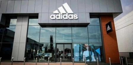 adidas tienda