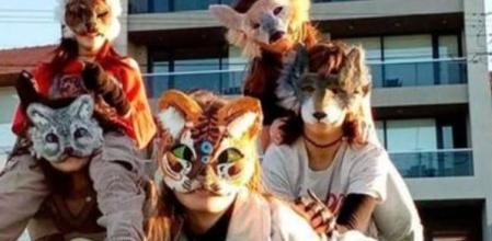 'Therians' en una imagen compartida de forma pública en Instagram.