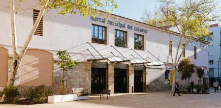 Fachada del mercado del Cabanyal de València&nbsp;