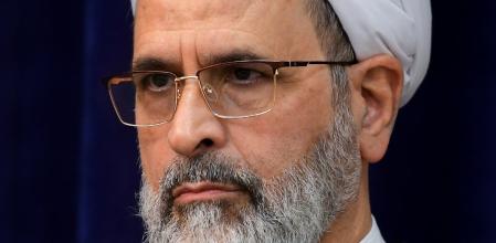 Consejo de los Guardianes