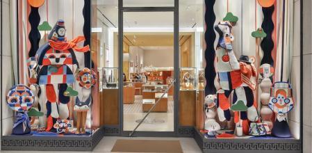 La vitrina es una extensión pública de su identidad