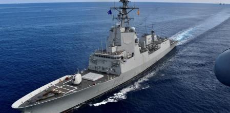 La fragata española Cristóbal Colón&nbsp;