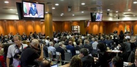 Vista de la sección primera de la Audiencia Provincial de Málaga donde ha comenzado hoy el juicio por el caso Malaya
