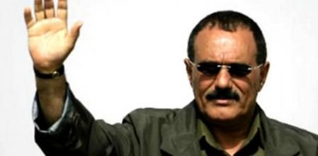 El presidente de Yemen Alí Abdalá Saleh en una imagen de archivo