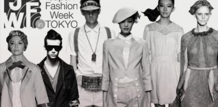 Japan Fashion Week