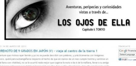 Blog 'Los ojos de ella'