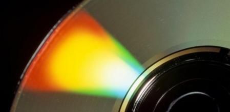 El canon digital, suprimido