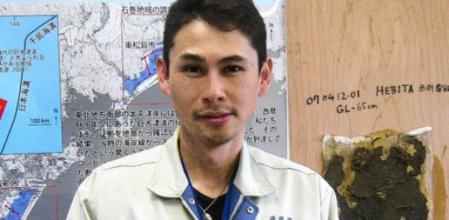 Masanobu Shishikura.