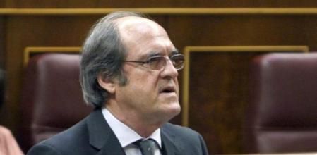 El ministro de Educación, Angel Gabilondo, durante una intervención en el Congreso