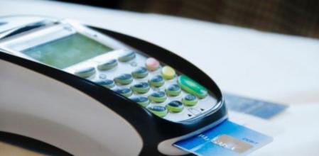 Imagen de archivo de un datáfono