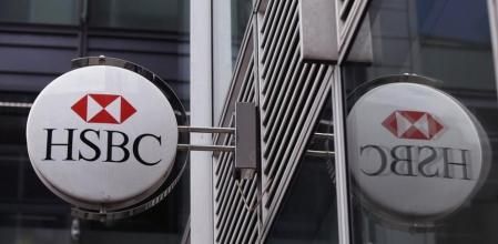 Logotipo del banco HSBC