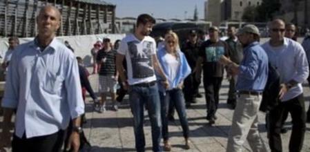 Piqué y Shakira en su visita a Jerusalén