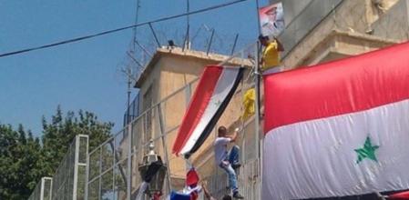 Asalto a la embajada de EE.UU. en Damasco por parte de seguidores de Bashar el Asad.